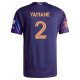 adidas Miki Yamane LA Galaxy Away Jersey w/ MLS + Apple TV + RBC Sponsor 25/26 (Purple)