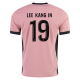Nike Paris Saint-Germain Lee Kang-in Third Jersey 24/25 (Rust Pink/Black)