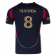 adidas Tristan Muyumba Atlanta United Home Jersey w/ MLS Patches 25/26 (Red/Black)