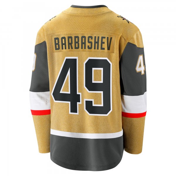 Men's Vegas Golden Knights Ivan Barbashev Fanatics Gold Home Breakaway Jersey