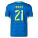 Nike Mens Brazil Endrick Away Jersey 24/25 (Soar/Dynamic Yellow)