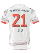adidas Ito Away Jersey 25/26 w/ Sponsor + Meister Bundesliga Patch (White/Red)