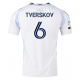 adidas San Diego FC Jeppe Tverskov Away Jersey 25/26 w/ MLS & Apple Patch (White)