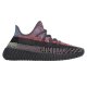 adidas Yeezy Boost 350 V2 Lace Up Sneakers