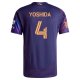 adidas Maya Yoshida LA Galaxy Away Jersey w/ MLS + Apple TV + RBC Sponsor 25/26 (Purple)
