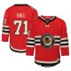 Taylor Hall #71 Chicago Blackhawks Youth 2025 NHL Winter Classic Premier Player Red Jersey